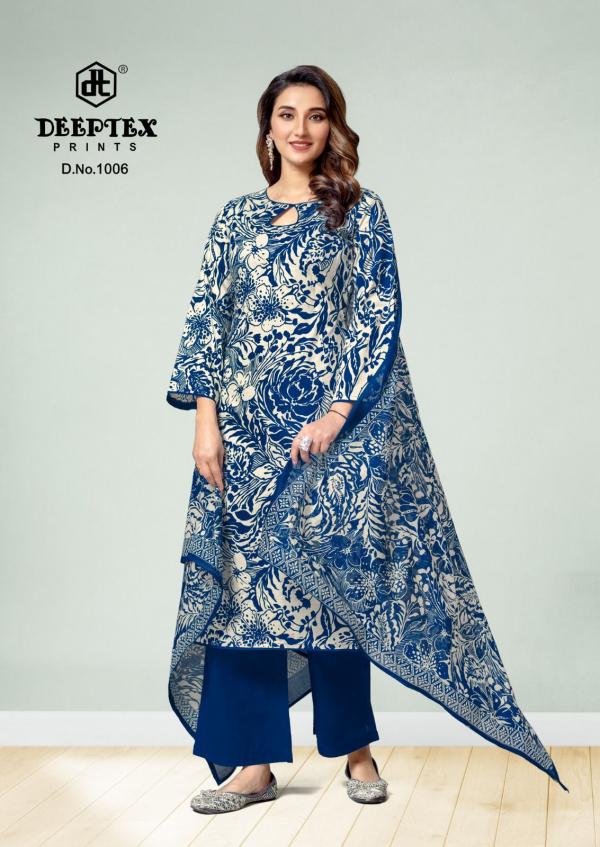 Deeptex Aalia Afreen Vol-01 – Karachi Dress Material